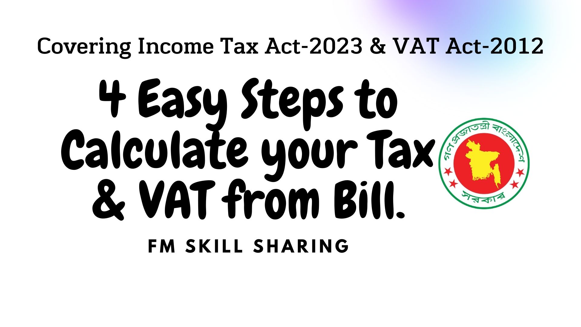 Tax & VAT including.