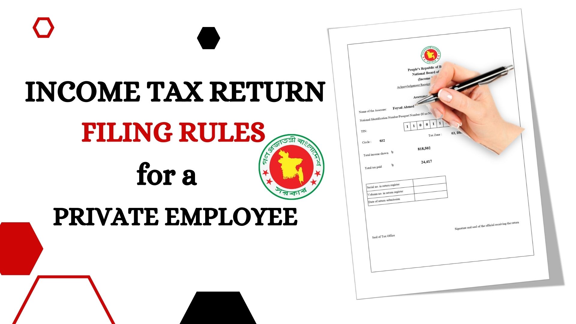 Private Employee ITR