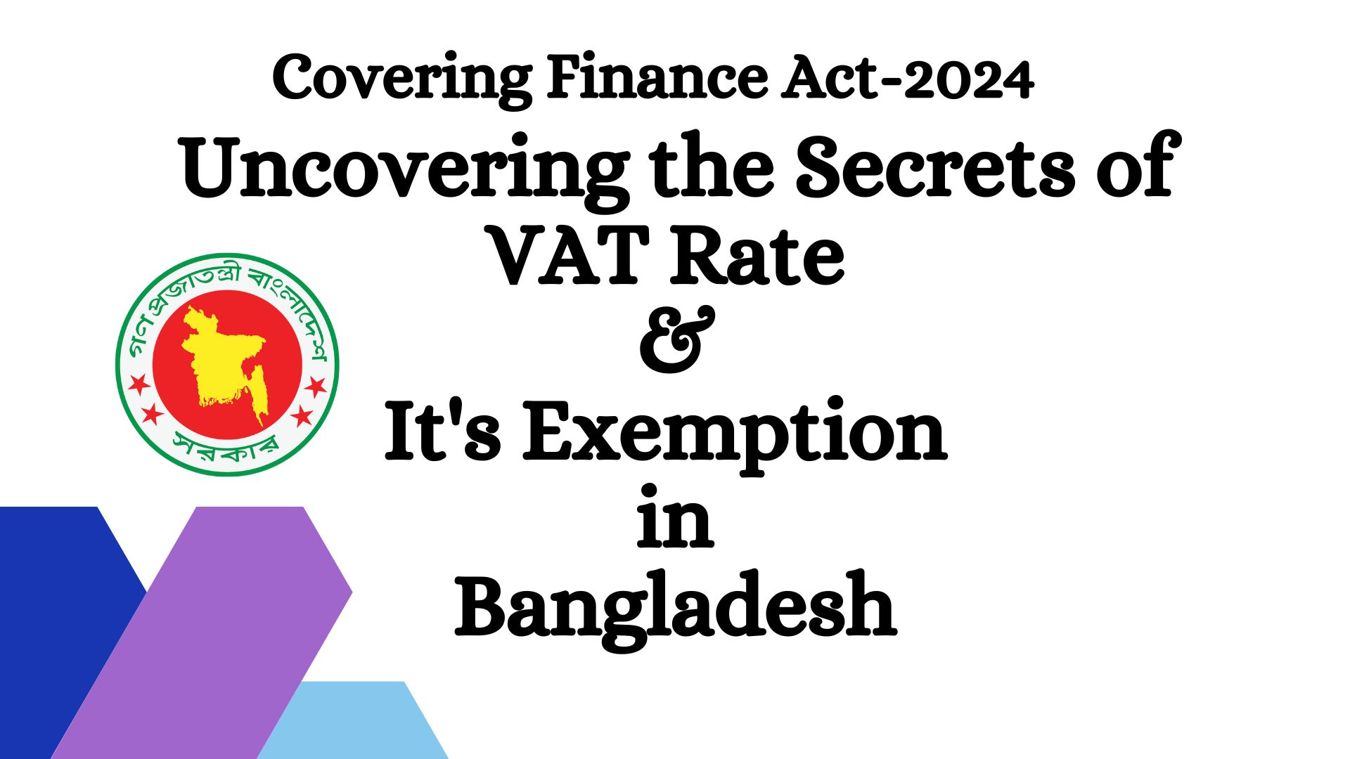 VAT Rate